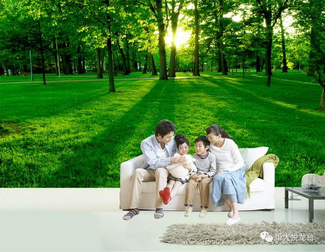 恒大打响线上购房第一枪！暖春行动重构楼市新生态