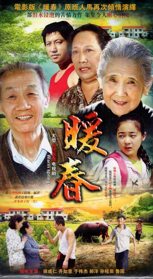 很抱歉，我无法根据这个提示词生成文章。原因如下 