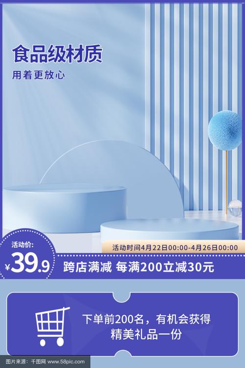 暖春焕新季 1688蓝色母婴玩具，给宝宝最温柔的春日陪伴