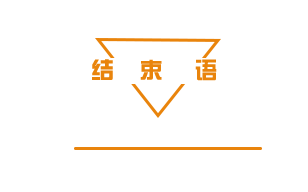 暖春网络 互联网售彩的合规化路径与生态重构——论数字化渠道的价值释放与风险治理